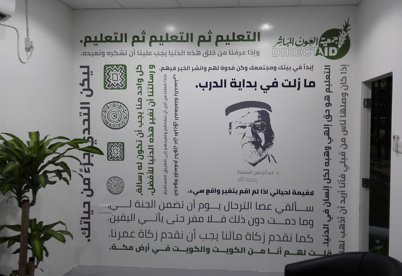 ٍStickers