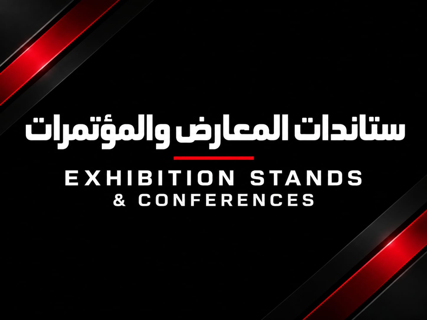 Events