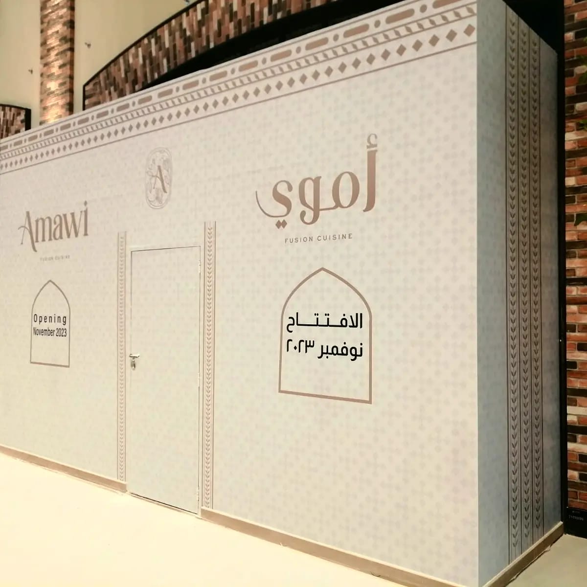 ٍStickers