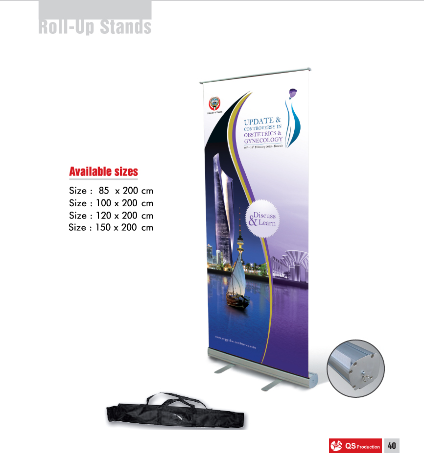 Display Stands
